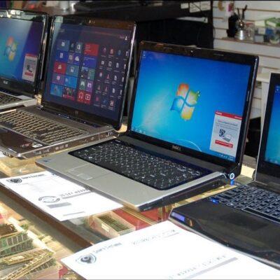 Antalya İkinci El Laptop Alanlar